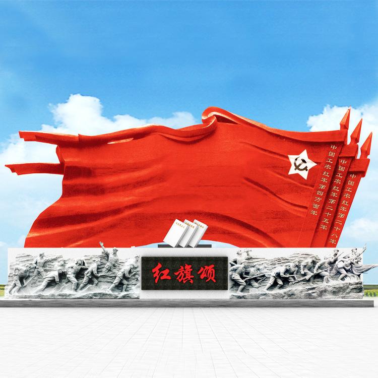 法制题材雕塑玻璃钢雕塑定制厂家