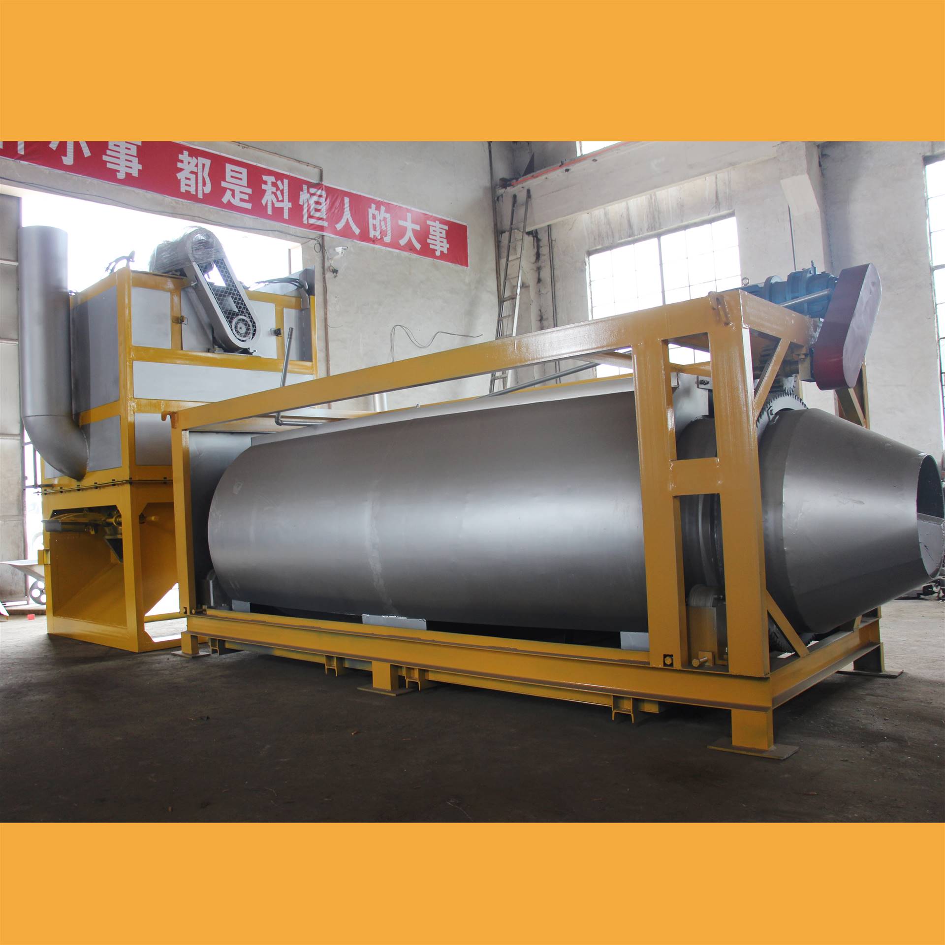 河南铝灰炒灰机厂家炒灰机价格炒灰机型号