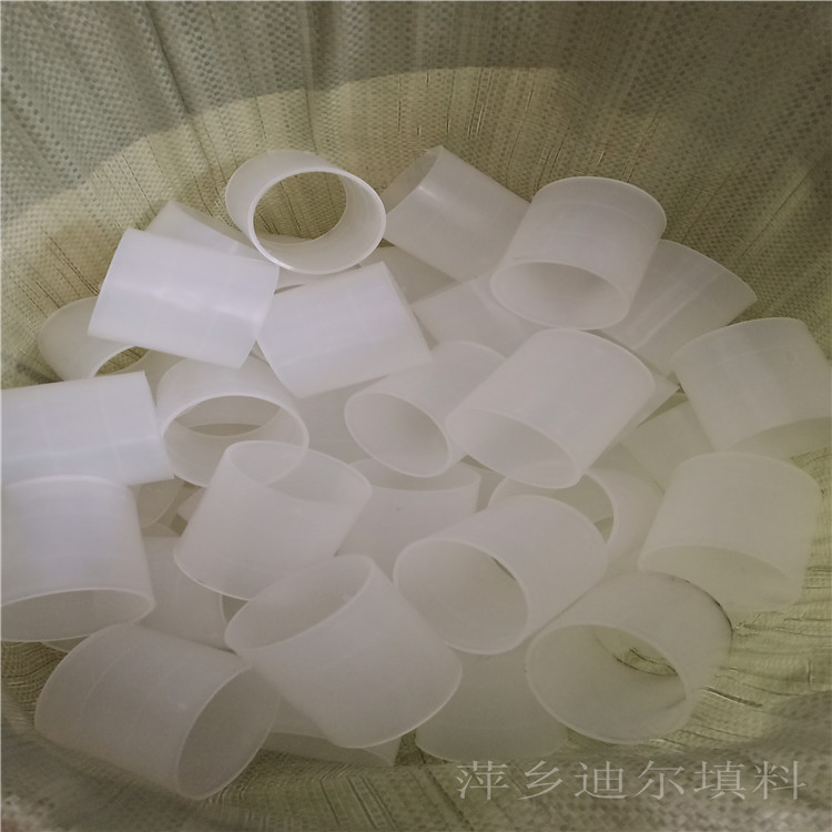 四氟拉西环填料 PTFE拉西环生产厂家萍乡迪尔