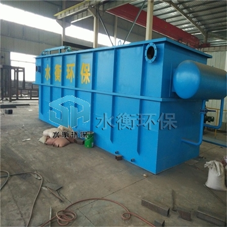 【電鍍污水處理設(shè)備 溶氣氣浮機(jī)】?jī)r(jià)格,廠家,氣浮設(shè)備