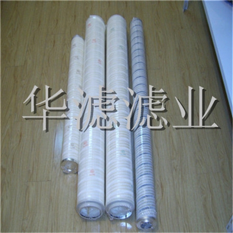 HCY160800FKN32H风电液压滤芯