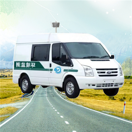 橡膠業(yè)污染源頭車載式VOCs監(jiān)控設(shè)備