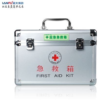 蓝夫铝合金16寸双层应急急救箱车载急救箱LF-16025