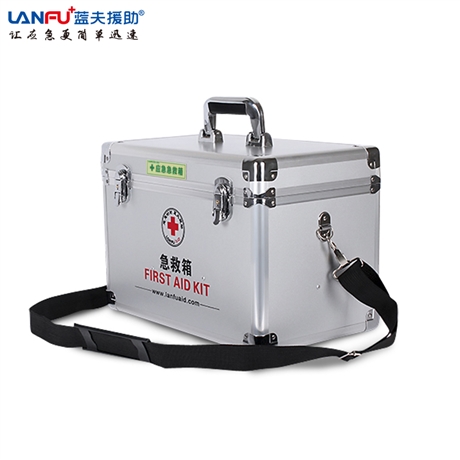 蓝夫车载家庭急救箱LF-12012手提单肩背双层药箱