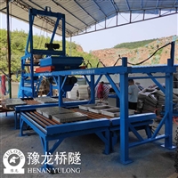 上海生产混凝土空心六角护坡砖的机械