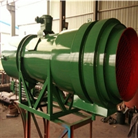 KCS-300D矿用除尘风机22KW凝聚粉尘 KCS300D除尘风机300风量湿式
