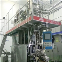 250B 6000产能二手普丽盛灌装机