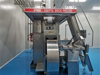 国产二手灌装机普丽盛250毫升灌装线 二手乳品灌装线