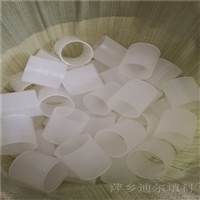 四氟拉西环填料 PTFE拉西环生产厂家萍乡迪尔