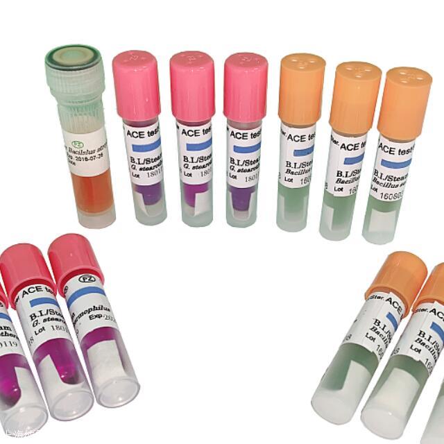 高压蒸汽灭菌生物指示剂