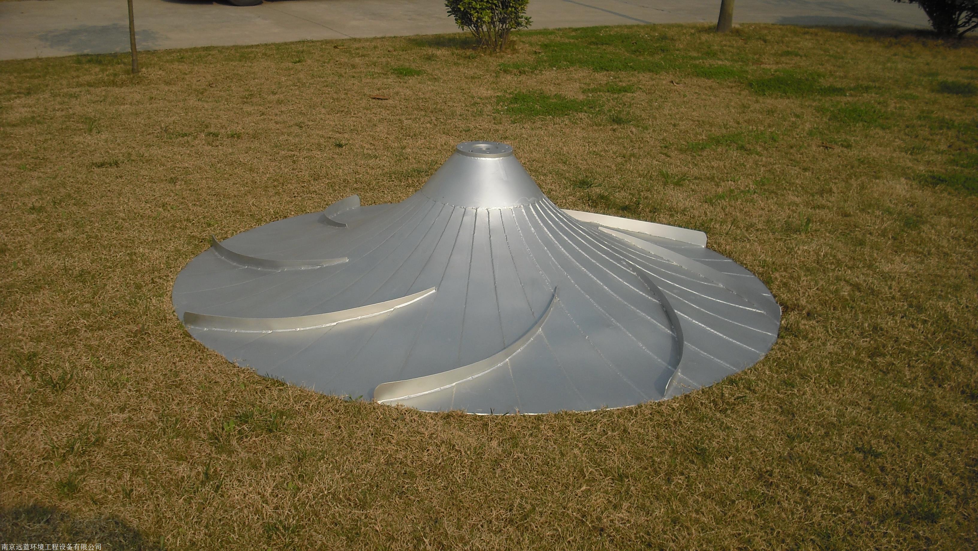 GSJ双曲面搅拌机 QSJ双曲面搅拌机安装 双曲面搅拌机厂家直供