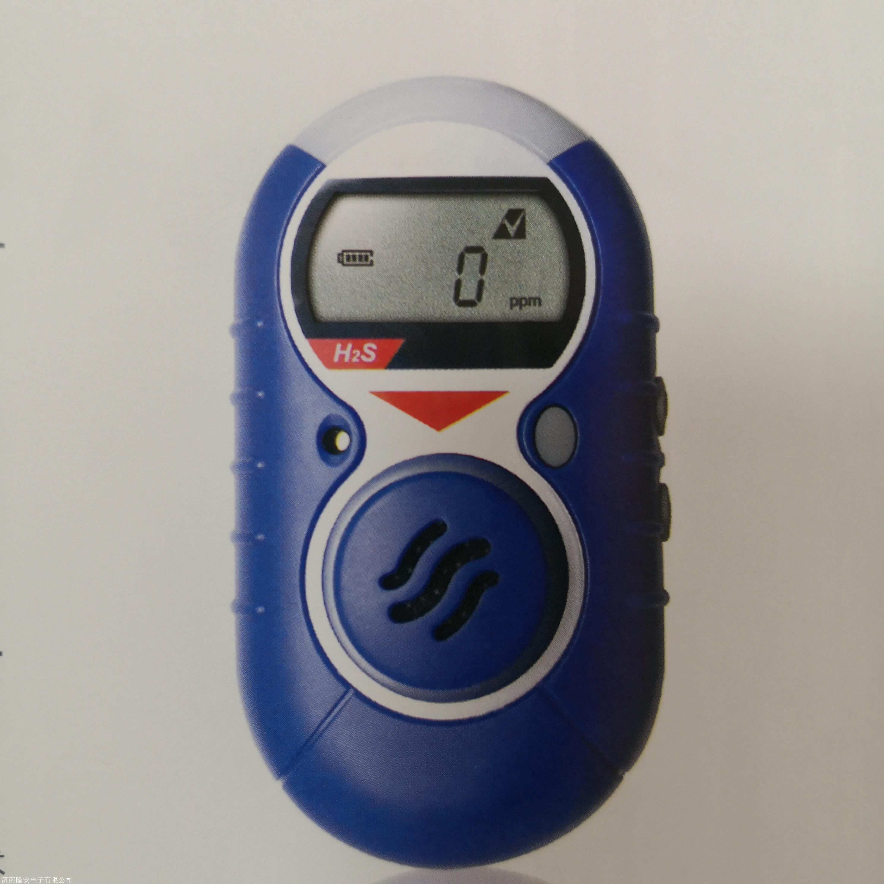 美国霍尼韦尔impulse xp氧气检测仪