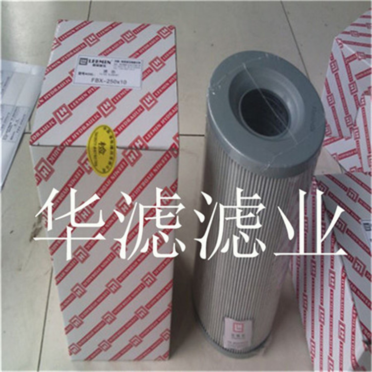 WU63X100J黎明液压滤芯WU63X100J黎明液压滤芯厂家 