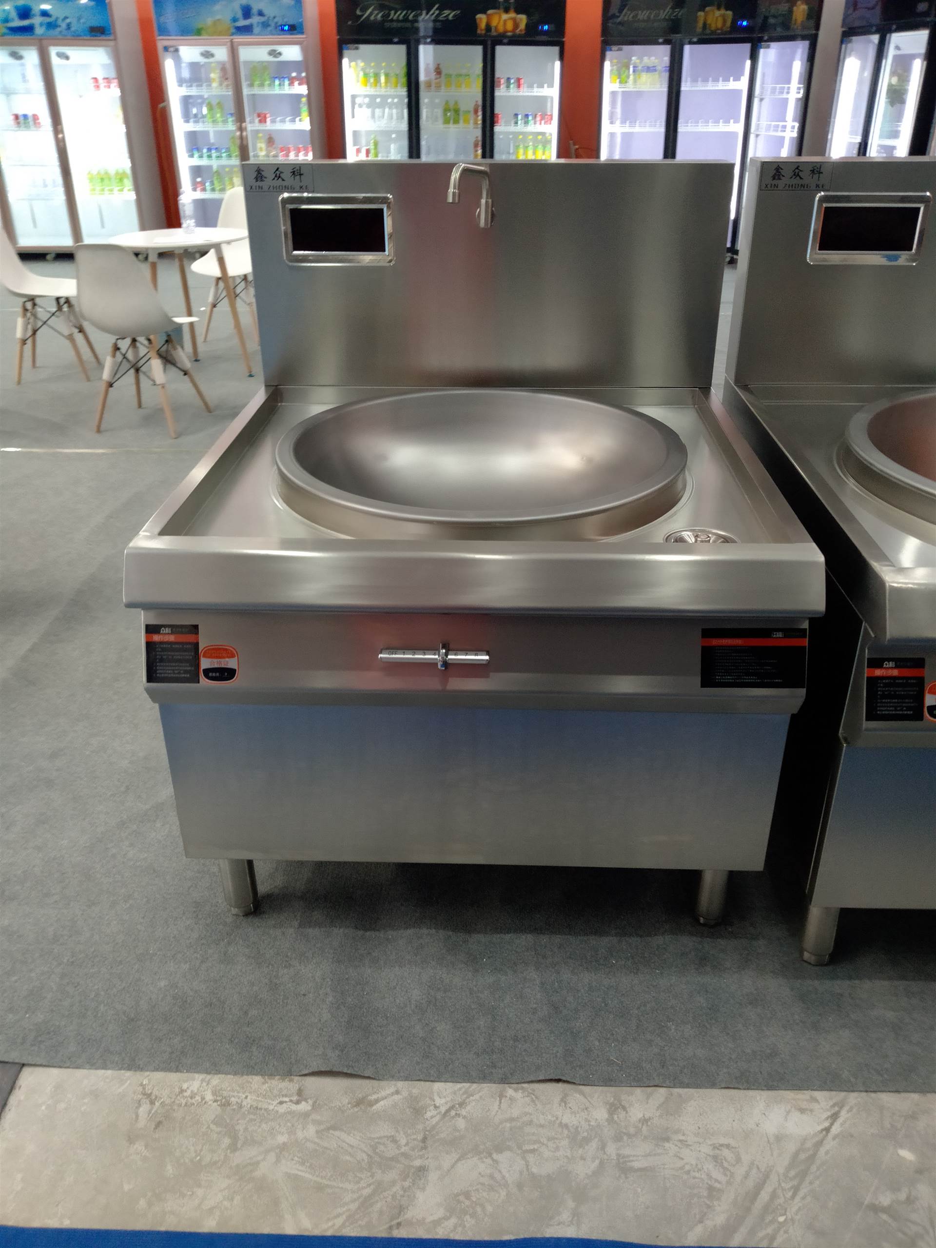 电磁大锅灶品牌 电磁双眼大锅灶两炒一温