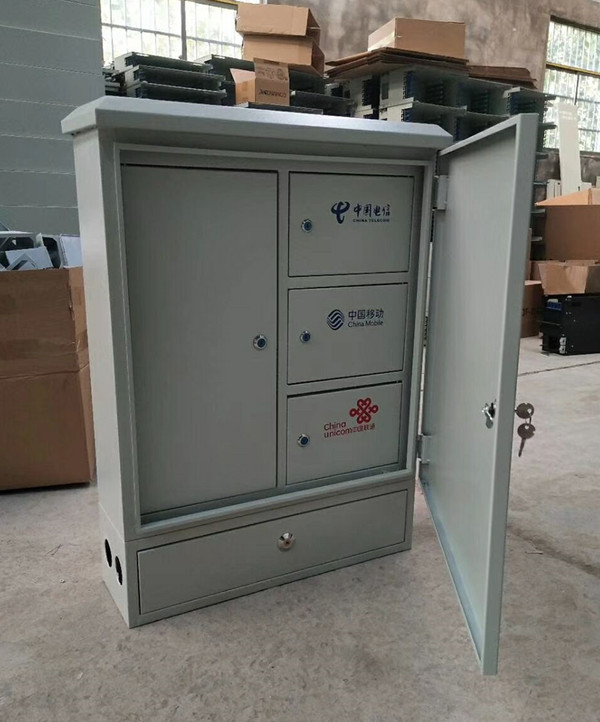 户外型三网合一光纤分纤箱