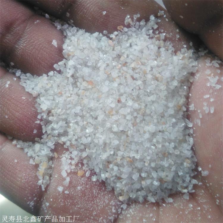 半透石英砂 水处理用石英砂滤料 精制白石英砂滤料