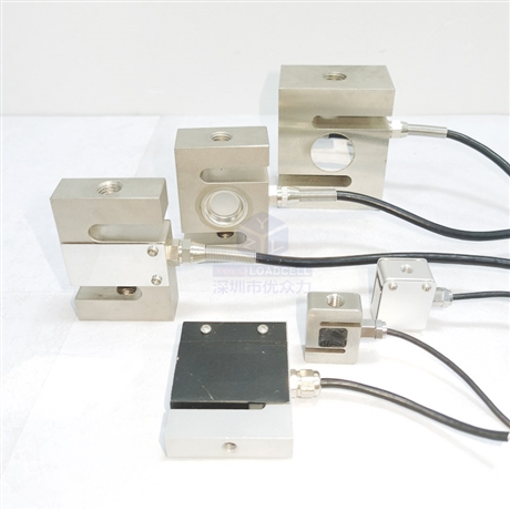 绵阳供应DEE-2000KG传感器 DEE型称重传感器