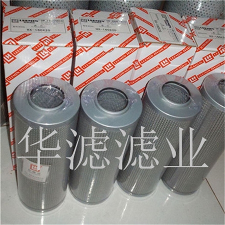 WU800X100J Dawn Hydraulic Filter WU800X100J Dawn Hydraulic Filter Manufacturer