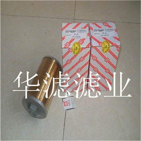 Dawn hydraulic filter manufacturer LH0160D Dawn filter model