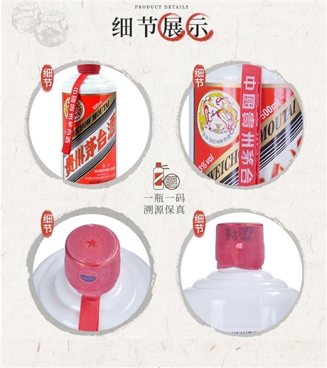 常州回收2006年酒价格表，回收罗曼尼康帝红酒的地方