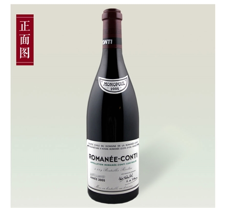 合肥回收2002年酒价格表，回收红酒的电话