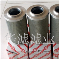 FBX25X20黎明液压滤芯型号