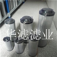 GP300X20Q黎明液压滤芯批发