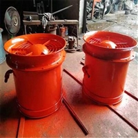 FQCNO2.8矿用气动风机 FQC2.8气动通风机叶轮直径280mm抽出式轴流