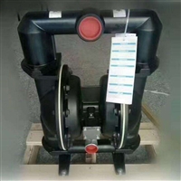 鸿奕BQG200矿用气动隔膜泵占地面积小 矿用气动隔膜泵型号