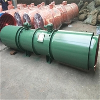 FBDNO5.0/2*7.5矿用通风机压入式对旋轴流 7.5KW隔爆型局部通风机