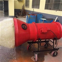 煤矿用BGP 200煤矿用高倍数泡沫灭火装置 高倍数发泡机