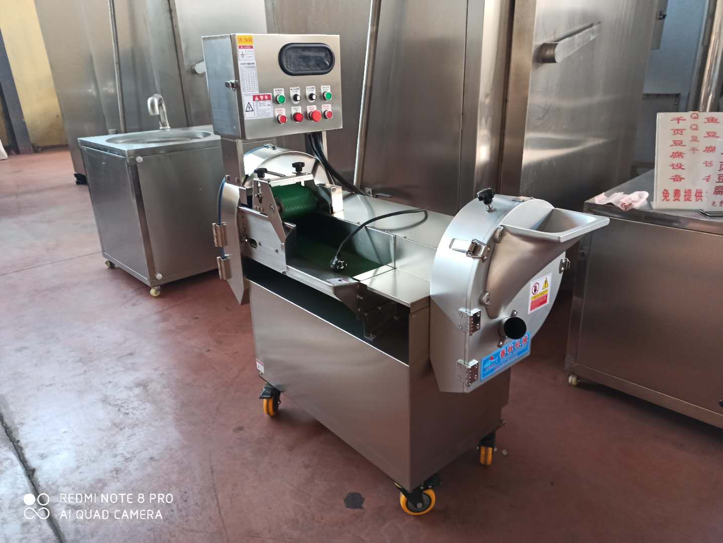 调饺子馅机器 饺子馅加工设备 葛记饺子云吞馅制馅设备