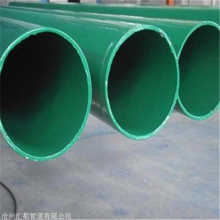 环氧粉末防腐钢管价格 普通环氧粉末防腐钢管 大量出售