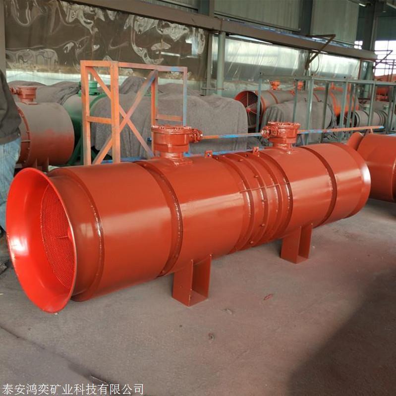 FBCDNO4.0/2*3矿用防爆抽出式局部通风机 3KW通风机小机型大作为