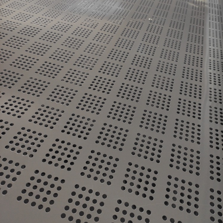 打孔板孔型可定制 天花吊顶冲孔板不锈钢板 江门冲孔板厂家