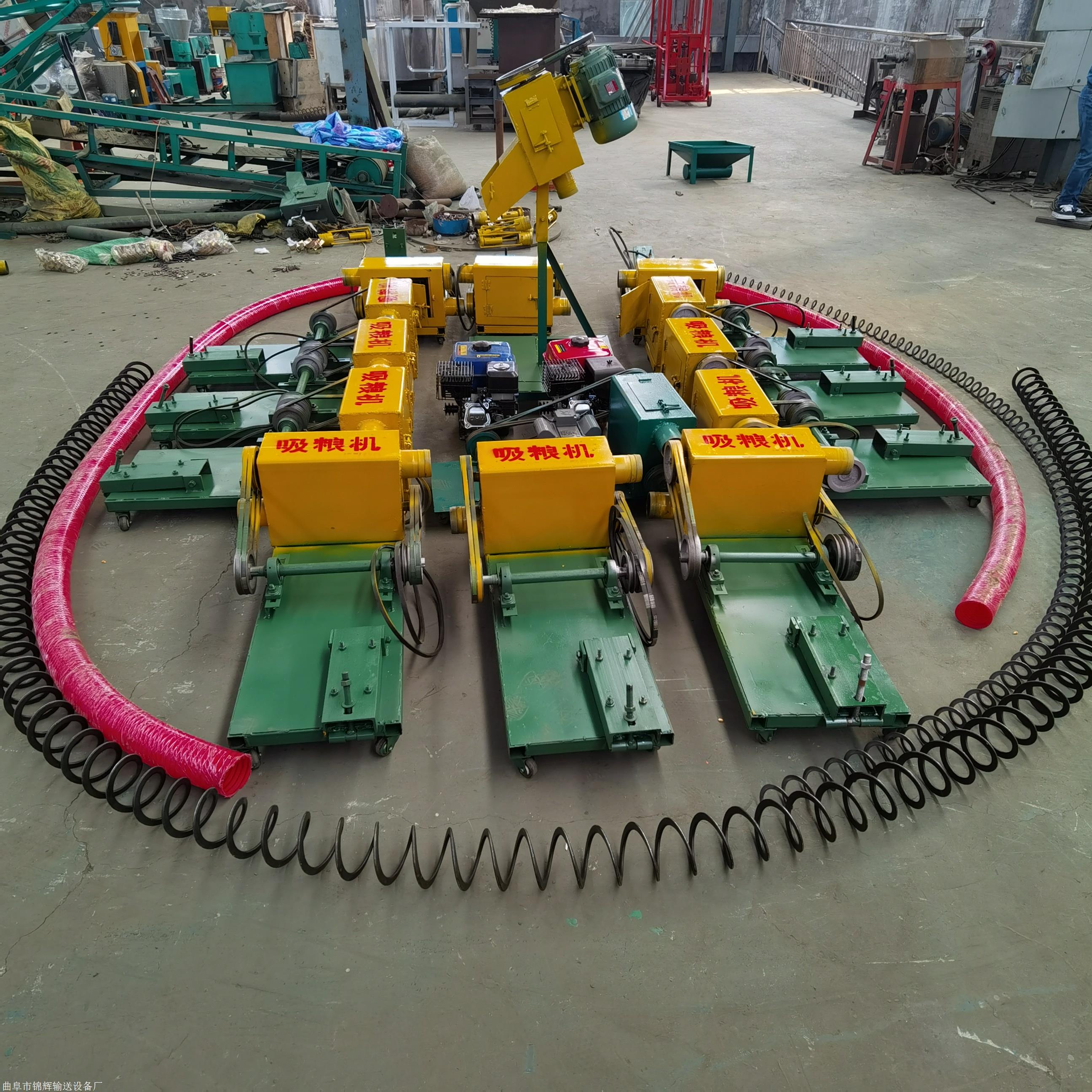 4m6m8m随车吸粮机 自吸式高粱玉米粒车载吸粮机