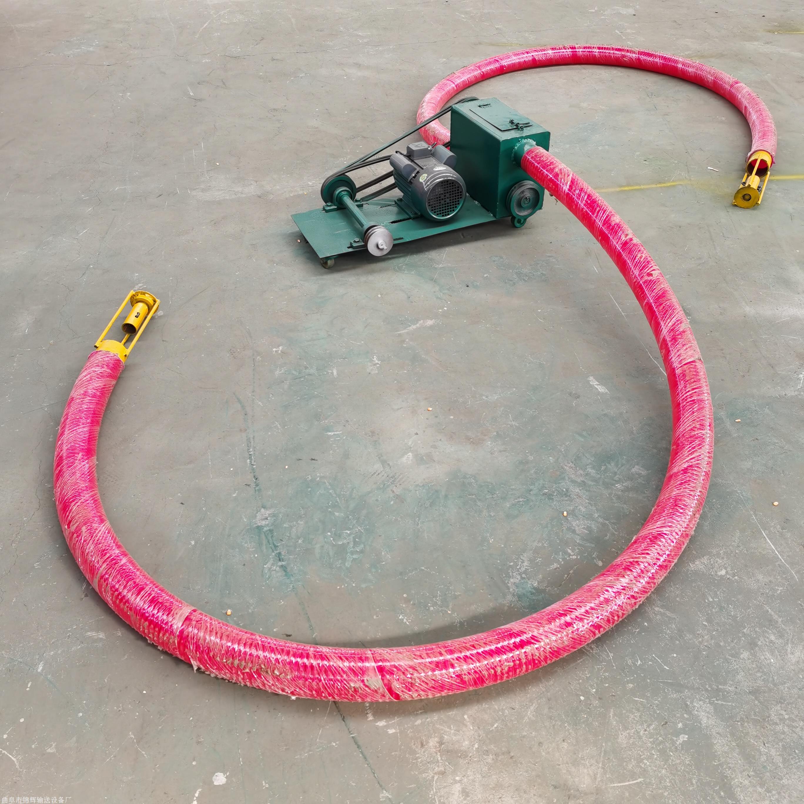 双驱20m小麦吸粮机 米浆米粉粉料软管输送机装袋