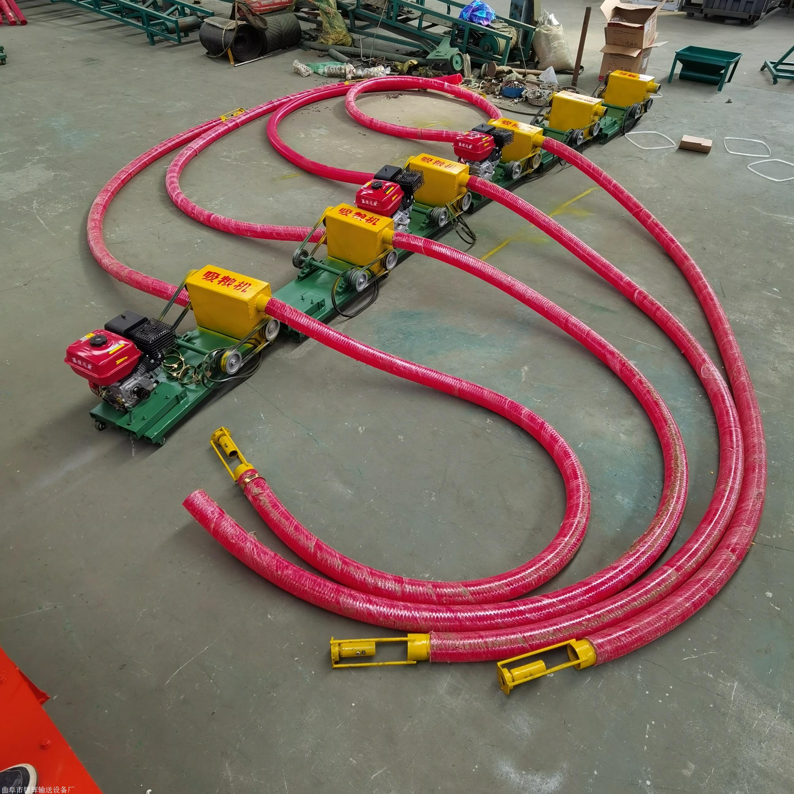 黄豆稻谷装车吸粮机 省时省力谷子装车吸粮机zcjb 生产直供