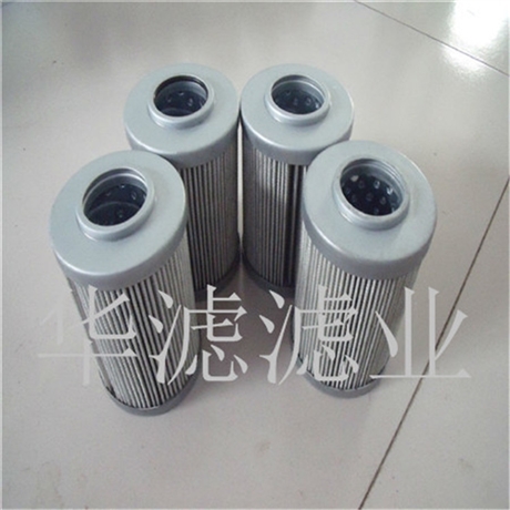 Wholesale FBX63X20 Dawn Hydraulic Filter Cartridge Manufacturer Dawn Filter Cartridge