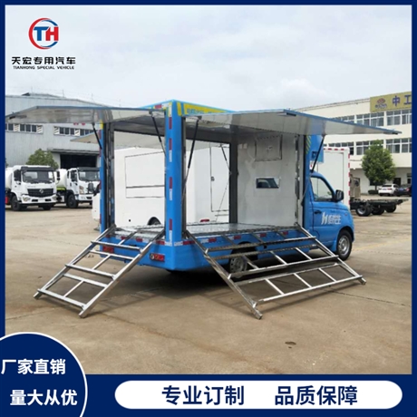 Factory self operated and self sold snacks, fast food truck, large space, three sided development, installment down payment of 10000 yuan