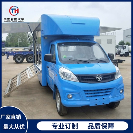 Factory self operated customized multi-functional mobile snack cart, nationwide blue brand installment zero down payment