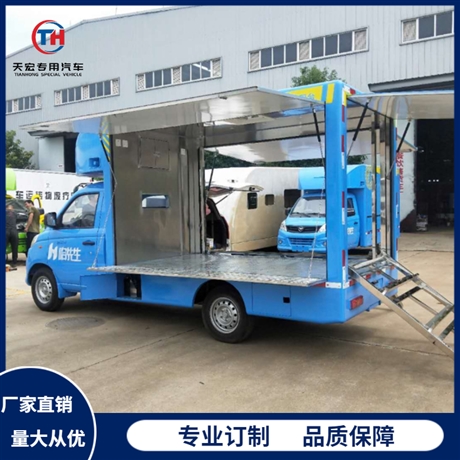 Factory self operated and self sold cold drink vehicles, gasoline, National VI emissions can be phased in