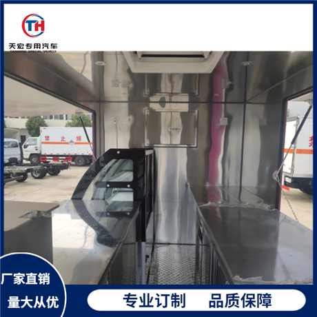 Factory direct sales customized multifunctional snack cart with 3.4-meter large space, installment down payment of 10000 yuan