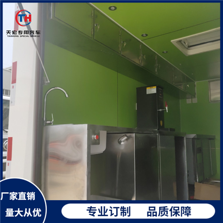 Customized popular snack cart with large space and three sides for installment and zero down payment