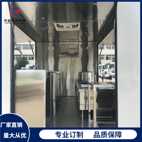 Factory self operated and self sold mobile snack trucks with blue license plates nationwide can be phased in