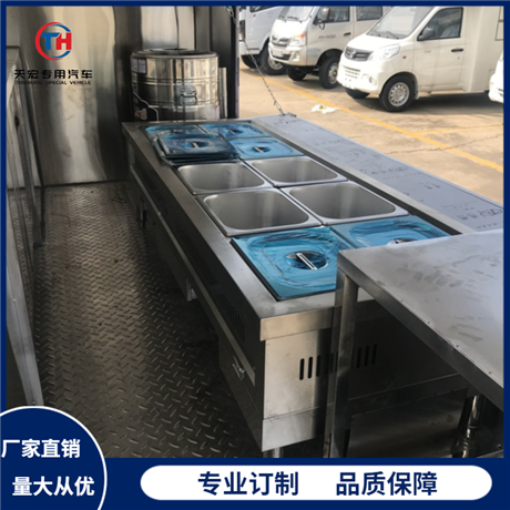 National VI Multi functional Mobile Snack Cart Nationwide Blue Label Installment Down Payment of 10000