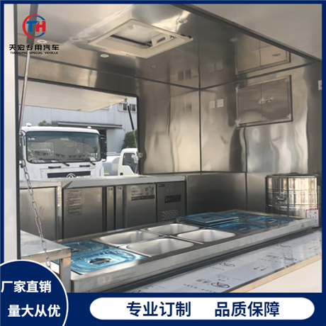 Popular commercial areas set up stalls, snack carts, large space, three sides open, installment down payment of 10000 yuan