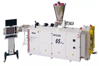 PE塑料管道设备