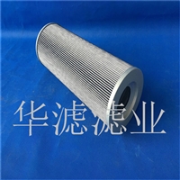 933264Q派克液压滤芯型号