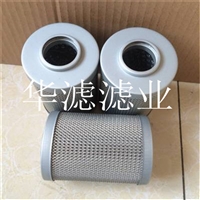 批发风电滤芯厂家LXY143X400X50